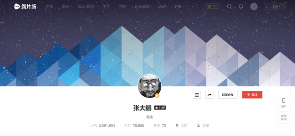 &#20061;&#24030;&#32593;&#39029;&#29256;&#45;&#20061;&#24030;&#40;&#20013;&#22269;&#41;&#95;&#20061;&#24030;&#40;&#20013;&#22269;&#41;